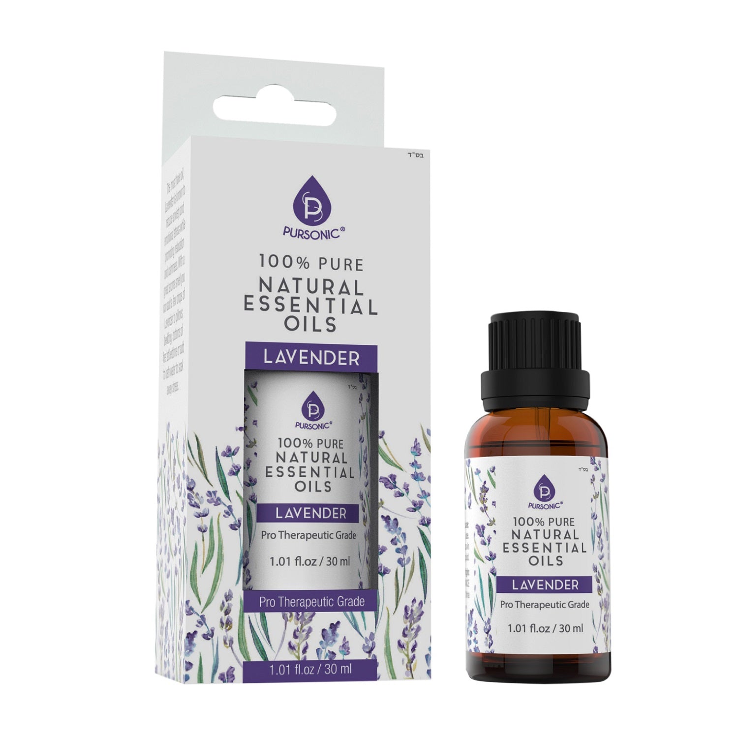 100% Pure & Natural Lavender Essential Oils - Image 2