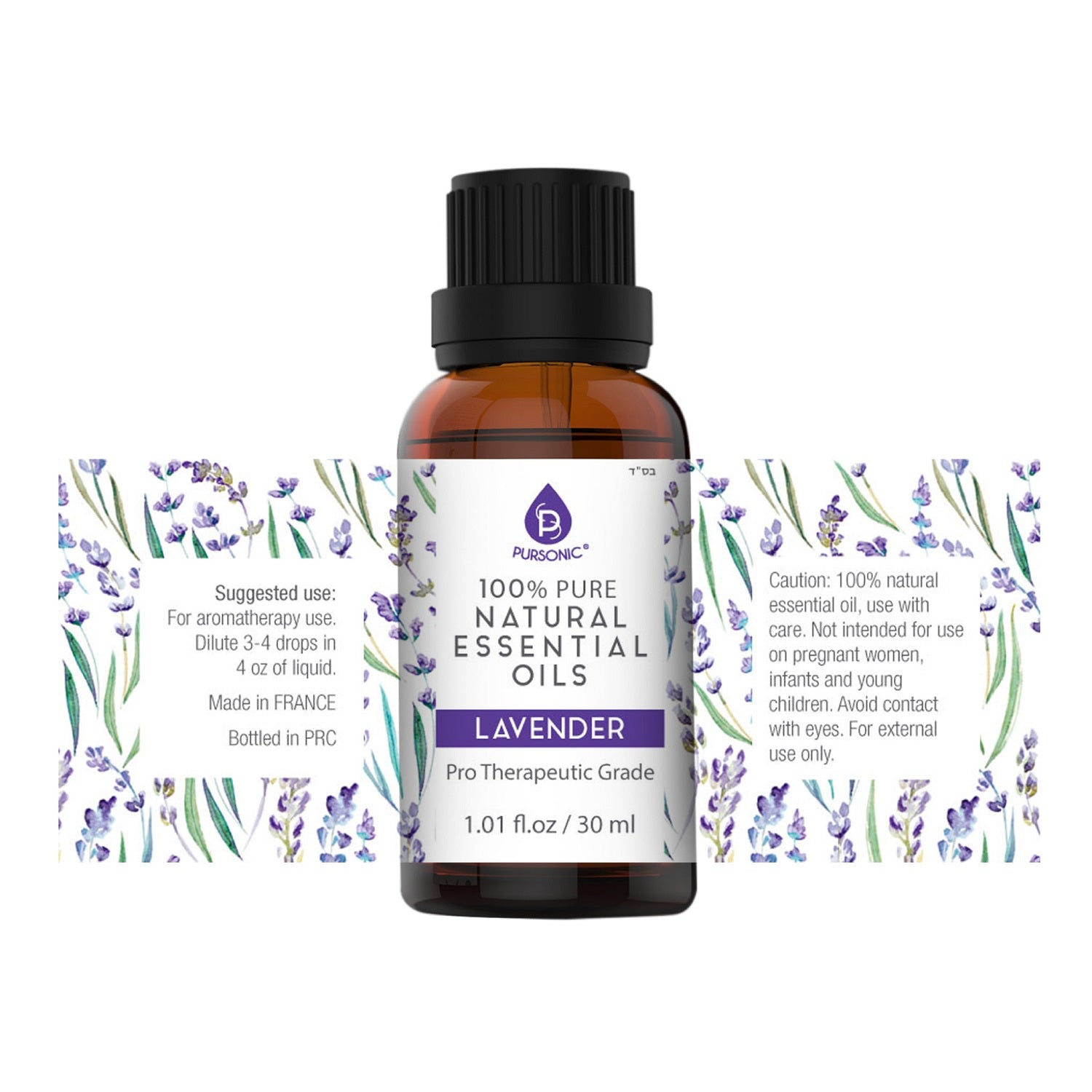 100% Pure & Natural Lavender Essential Oils - Image 4