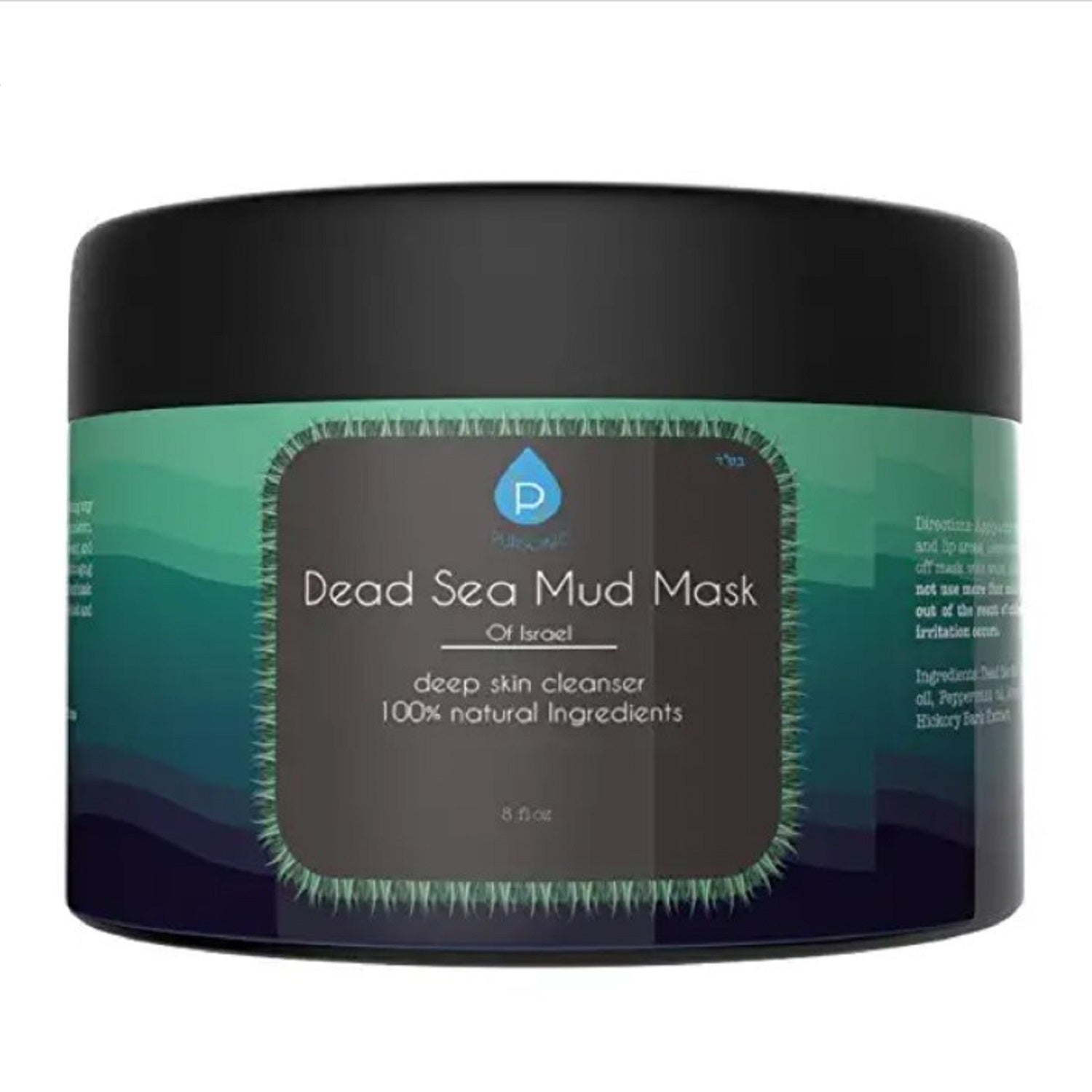 Dead Sea Mud Musk 8 Oz - Image 2